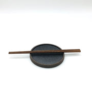 Coaster Plate | 4.5" | Brownstone/Matte Black