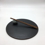 Lunar Flat | 10" | Brownstone/Matte Black