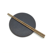 Lunar Flat | 6" | Brownstone/Matte Black