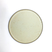 Stillness Plate | 8.5" | Greystone/Yellow Jade